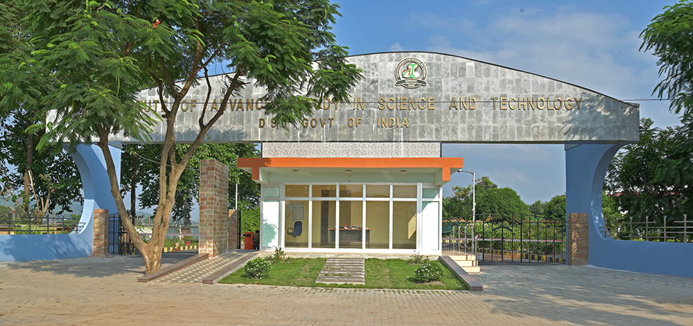 Main Gate