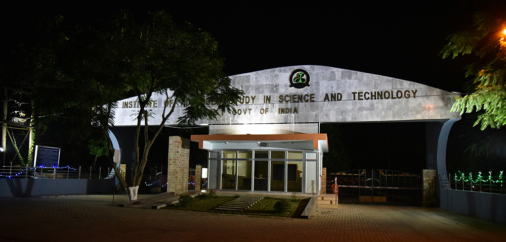 Main gate in night